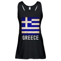 Vintage Greek Flag Distressed Greece Flag For Women Ladies Essential Flowy Tank