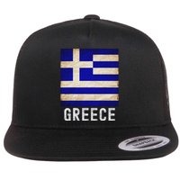 Vintage Greek Flag Distressed Greece Flag For Women Flat Bill Trucker Hat