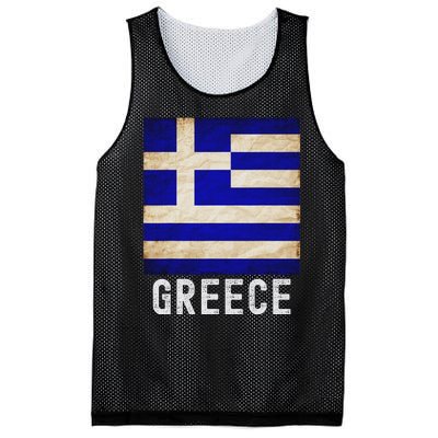 Vintage Greek Flag Distressed Greece Flag For Women Mesh Reversible Basketball Jersey Tank