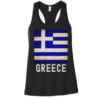 Vintage Greek Flag Distressed Greece Flag For Women Women's Racerback Tank