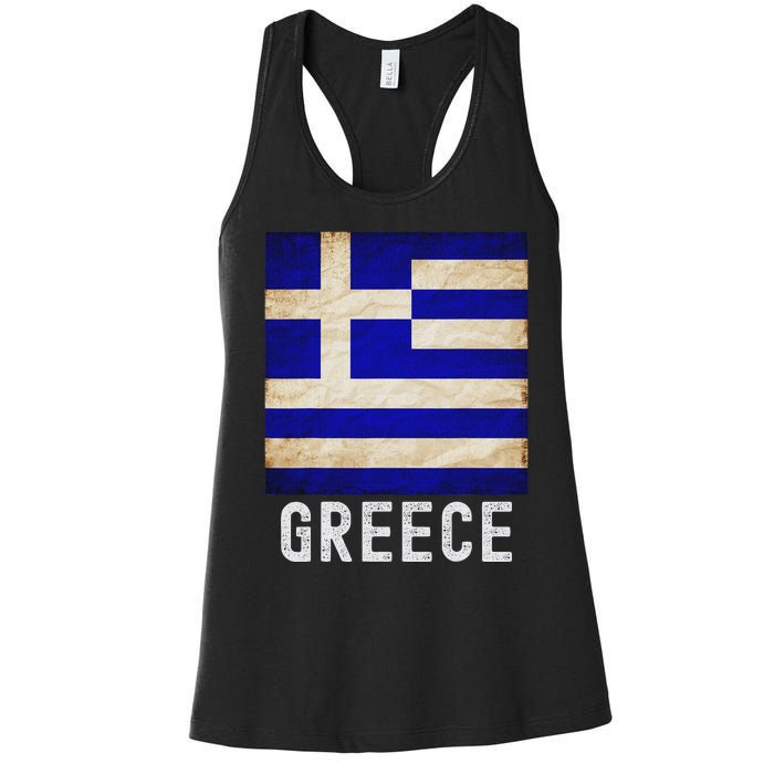 Vintage Greek Flag Distressed Greece Flag For Women Women's Racerback Tank