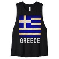 Vintage Greek Flag Distressed Greece Flag For Women Women's Racerback Cropped Tank