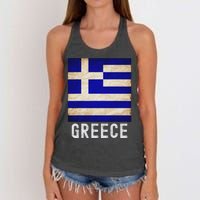 Vintage Greek Flag Distressed Greece Flag For Women Women's Knotted Racerback Tank