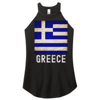 Vintage Greek Flag Distressed Greece Flag For Women Women's Perfect Tri Rocker Tank