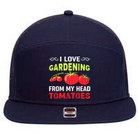Vegetable Gardener, Gardening, Funny Pun: Head Tomatoes 7 Panel Mesh Trucker Snapback Hat