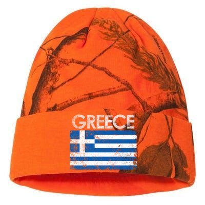 Vintage Greece Greek Flag Pride Gift Kati Licensed 12" Camo Beanie