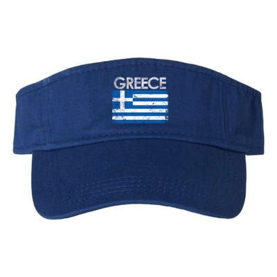 Vintage Greece Greek Flag Pride Gift Valucap Bio-Washed Visor