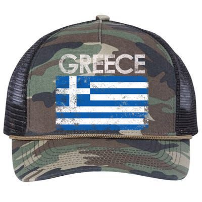 Vintage Greece Greek Flag Pride Gift Retro Rope Trucker Hat Cap