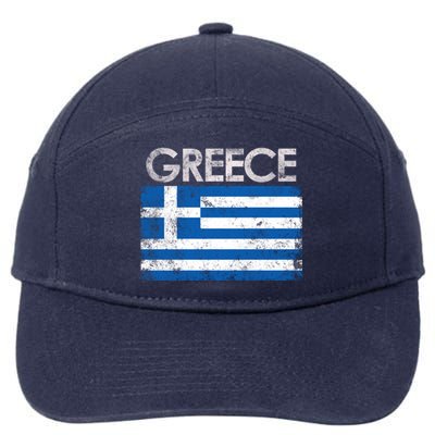 Vintage Greece Greek Flag Pride Gift 7-Panel Snapback Hat