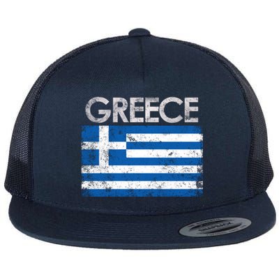 Vintage Greece Greek Flag Pride Gift Flat Bill Trucker Hat