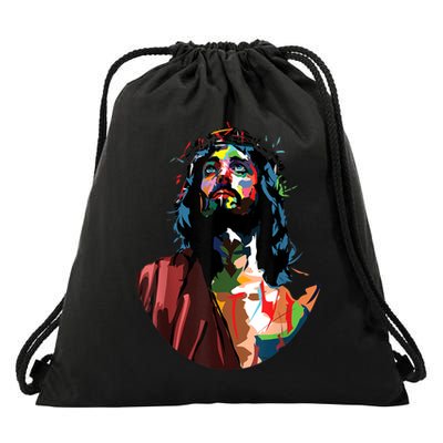 Vintage Got King Jesus Christ Sweet Face Image Drawstring Bag