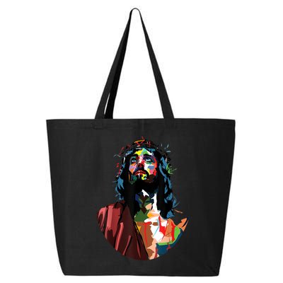 Vintage Got King Jesus Christ Sweet Face Image 25L Jumbo Tote