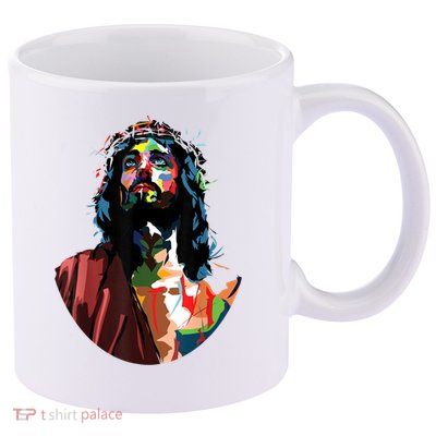 Vintage Got King Jesus Christ Sweet Face Image 11oz C Handle Ceramic Mug