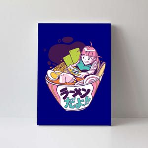 Video Game Lover Ra Anime Gift Canvas