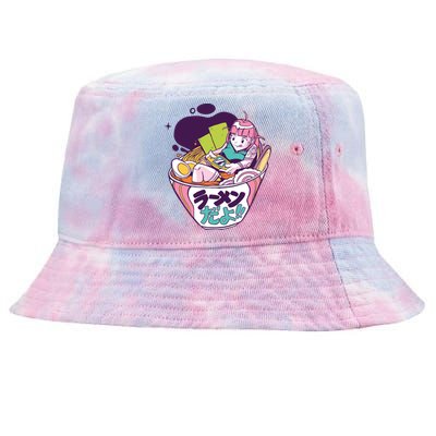 Video Game Lover Ra Anime Gift Tie-Dyed Bucket Hat