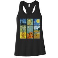 Van Gogh Paintings Sunflowers Starry Night Women's Racerback Tank