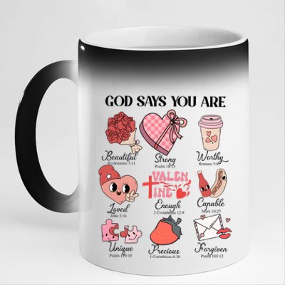 Valentine God Says You Are Beautiful Strong Worthy Loved Unique Precious 11oz Black Color Changing Mug