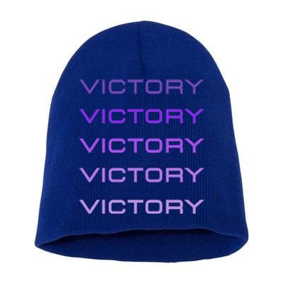 Victory Gift Short Acrylic Beanie