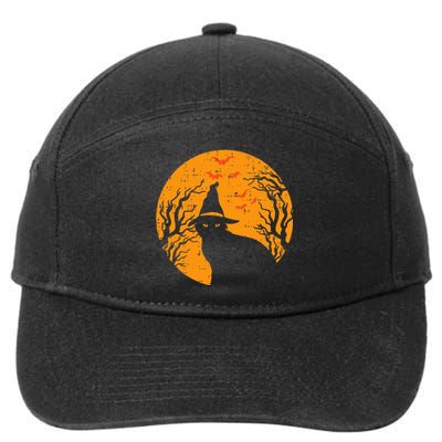 Vintage Halloween Black Cat Witch Moon 7-Panel Snapback Hat