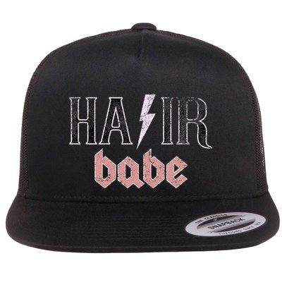 Vintage Hair Babe Hair Lover Hairstylist Hairdresser Flatbill Hat