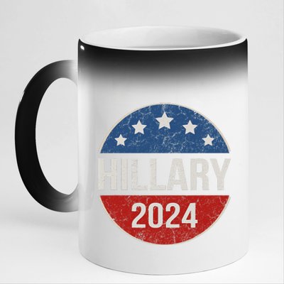 Vintage Hillary Clinton 2024 For President Election Campaign 11oz Black Color Changing Mug