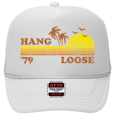 Vintage Hang Loose Surfing Beach Retro Sunset Surf 70s Gift Trucker Hat