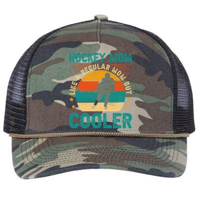 Vintage Hockey Mom Like A Regular Mom But Cooler Mothers Day Gift Retro Rope Trucker Hat Cap