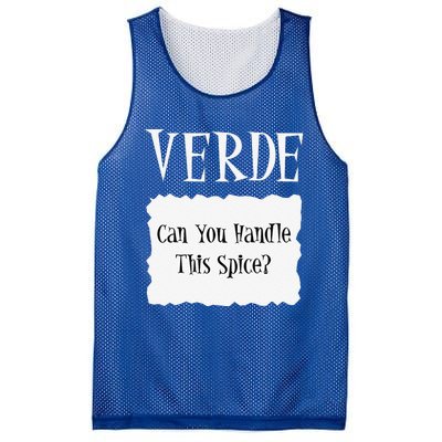 VERDE Hot Packet Halloween Taco Costume Gift Mesh Reversible Basketball Jersey Tank