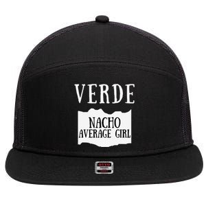 Verde Hot Sauce Packet Group Costume Gift 7 Panel Mesh Trucker Snapback Hat