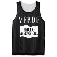 Verde Hot Sauce Packet Group Costume Gift Mesh Reversible Basketball Jersey Tank