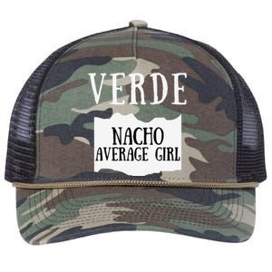 Verde Hot Sauce Packet Group Costume Gift Retro Rope Trucker Hat Cap