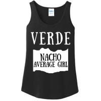 Verde Hot Sauce Packet Group Costume Ladies Essential Tank