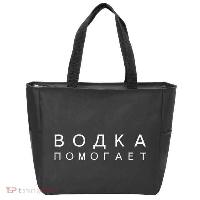 Vodka Helps Translate The Russian Language Zip Tote Bag