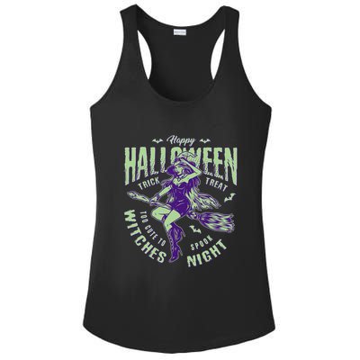 Vintage Halloween Too Cute To Spook Witches Night Ladies PosiCharge Competitor Racerback Tank