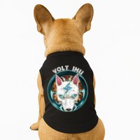 Volt Inu Crypto Token Cryptocurrency Wallet Volt Inu Doggie Tank