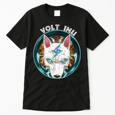 Volt Inu Crypto Token Cryptocurrency Wallet Volt Inu Tall T-Shirt