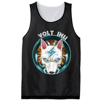 Volt Inu Crypto Token Cryptocurrency Wallet Volt Inu Mesh Reversible Basketball Jersey Tank