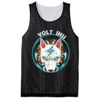 Volt Inu Crypto Token Cryptocurrency Wallet Volt Inu Mesh Reversible Basketball Jersey Tank
