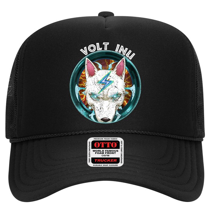 Volt Inu Crypto Token Cryptocurrency Wallet Volt Inu Hat