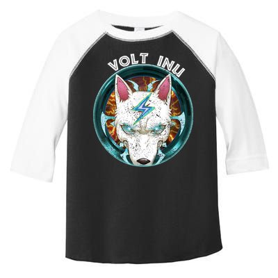 Volt Inu Crypto Token Cryptocurrency Wallet Volt Inu Toddler Fine Jersey T-Shirt