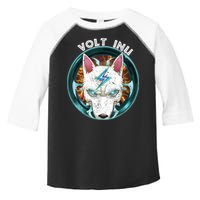 Volt Inu Crypto Token Cryptocurrency Wallet Volt Inu Toddler Fine Jersey T-Shirt