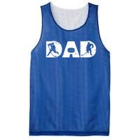 Vintage Ice Hockey Dad Fathers Day Family Matching Player Funny Gift Mesh Reversible Basketball Jersey Tank