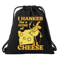 Vintage I Hanker For A Hunk O Cheese Retro Funny Meme Drawstring Bag