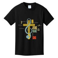 Vintage In Jesus Name I Sing Music Note Cross Kids T-Shirt