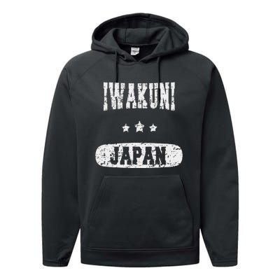 Vintage Iwakuni Japan Performance Fleece Hoodie