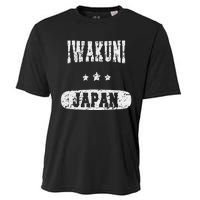 Vintage Iwakuni Japan Cooling Performance Crew T-Shirt