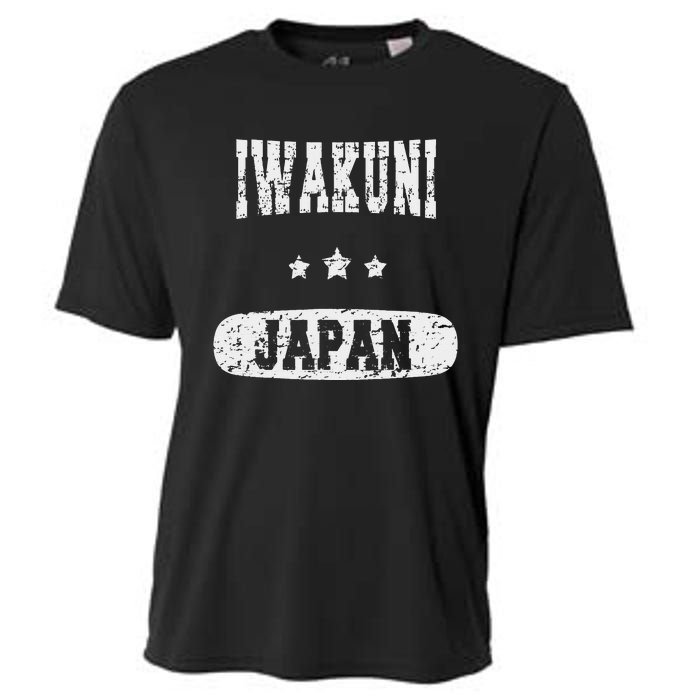 Vintage Iwakuni Japan Cooling Performance Crew T-Shirt