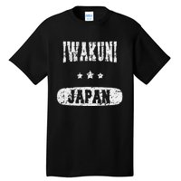 Vintage Iwakuni Japan Tall T-Shirt