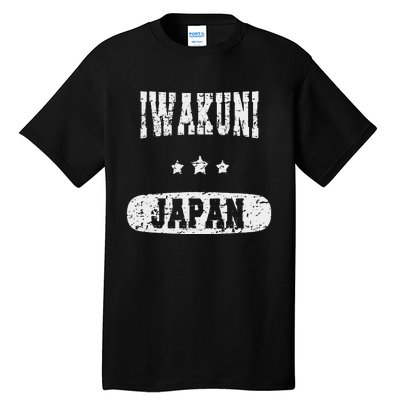 Vintage Iwakuni Japan Tall T-Shirt