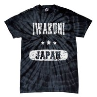 Vintage Iwakuni Japan Tie-Dye T-Shirt